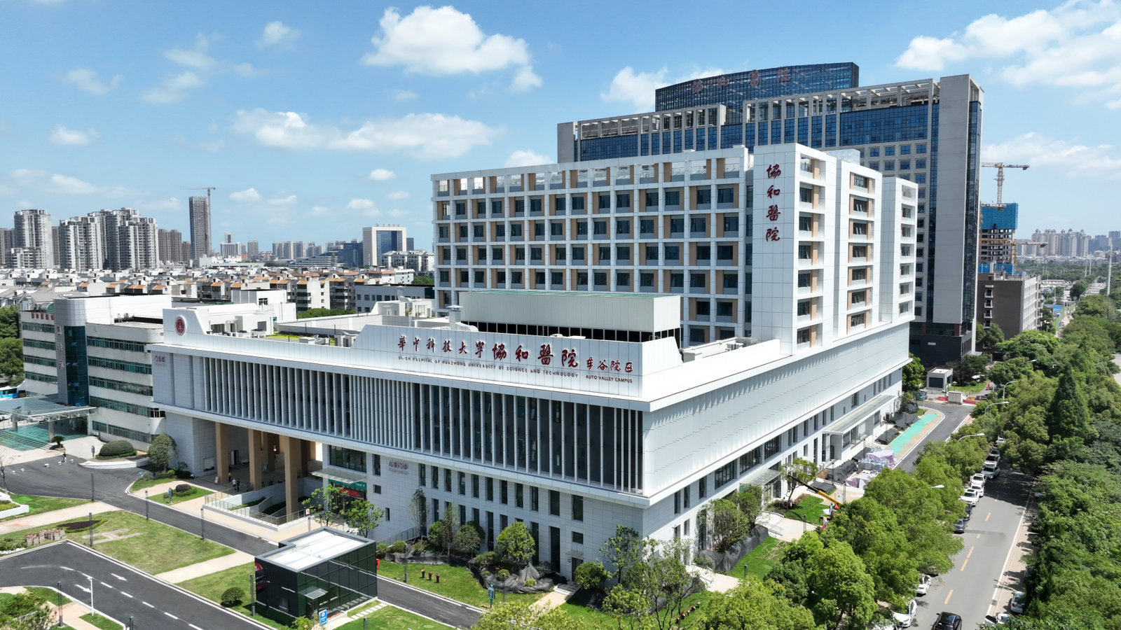 Perseus Health Medical Facility